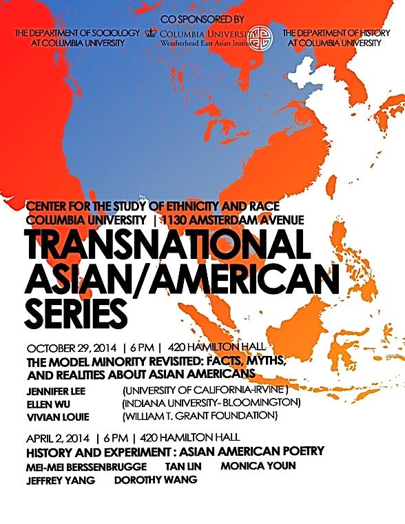 Trans Series